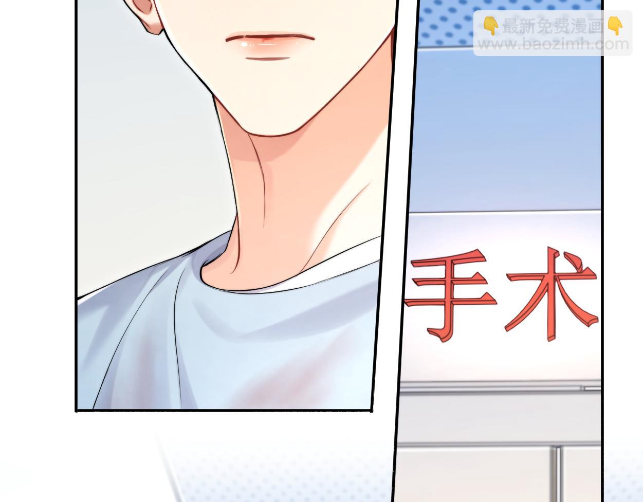 第103话 放不下他(1/3)-第106话