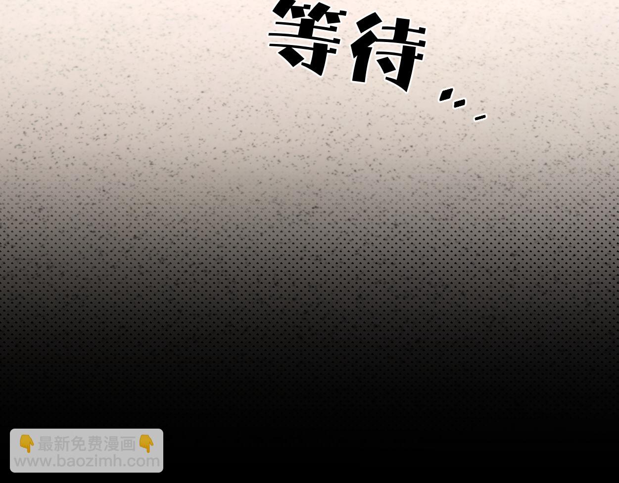 第103话 放不下他(1/3)-第106话