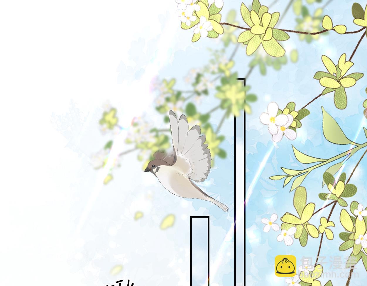 第103话 放不下他(1/3)-第106话