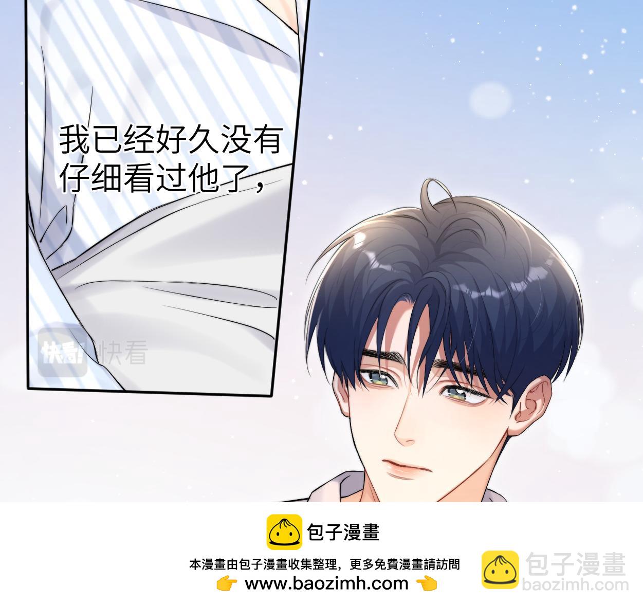 第103话 放不下他(1/3)-第106话