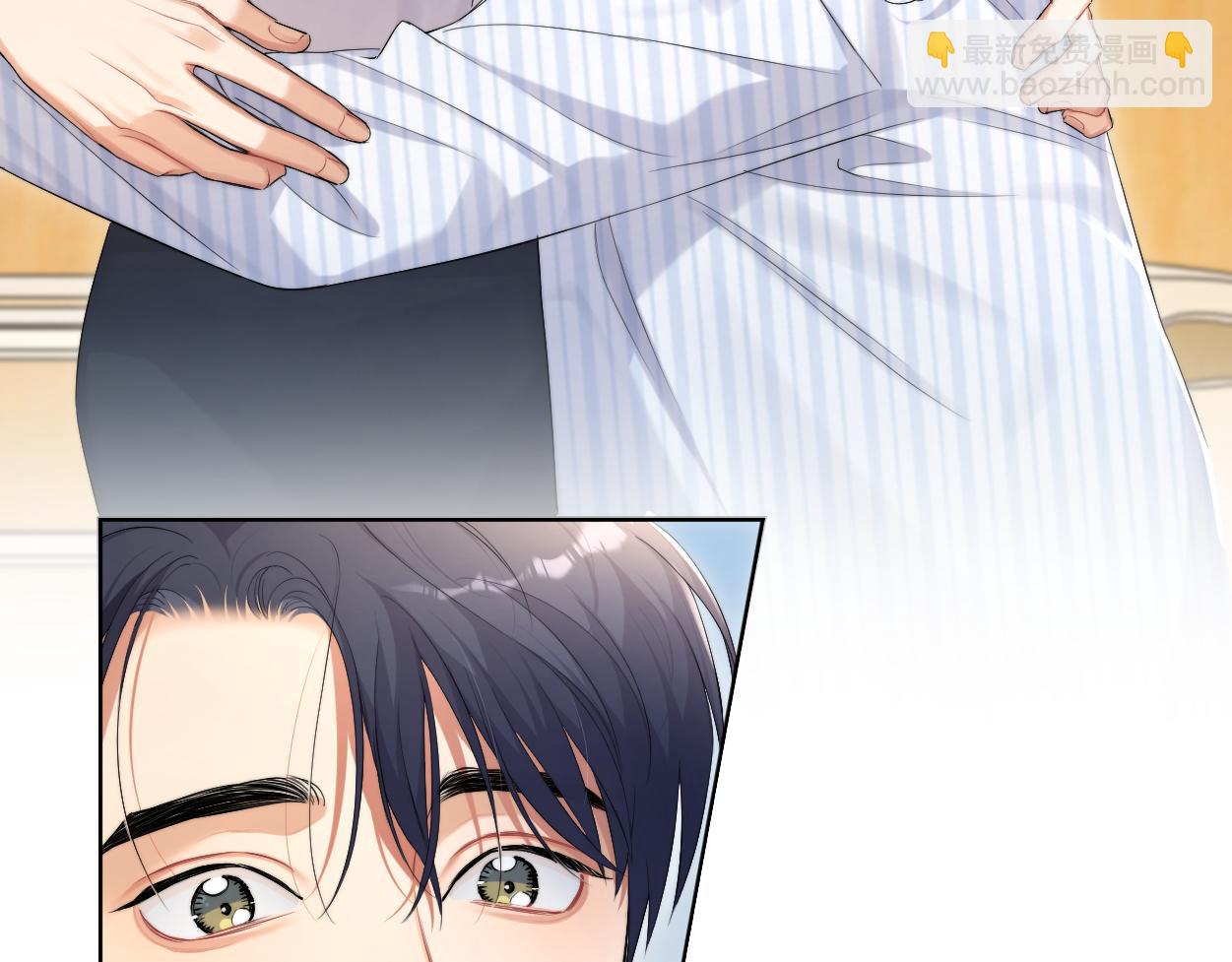 105话 我只想让你好好的(1/2)-第108话