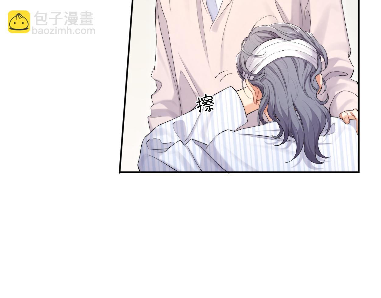 105话 我只想让你好好的(1/2)-第108话