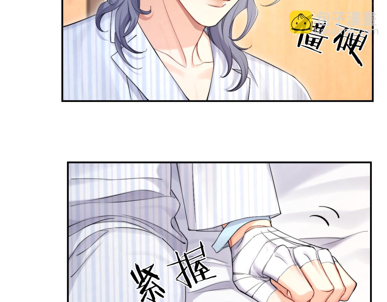 105话 我只想让你好好的(1/2)-第108话