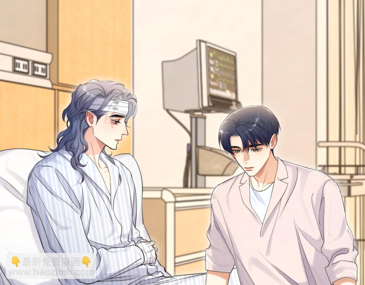 105话 我只想让你好好的(1/2)-第108话