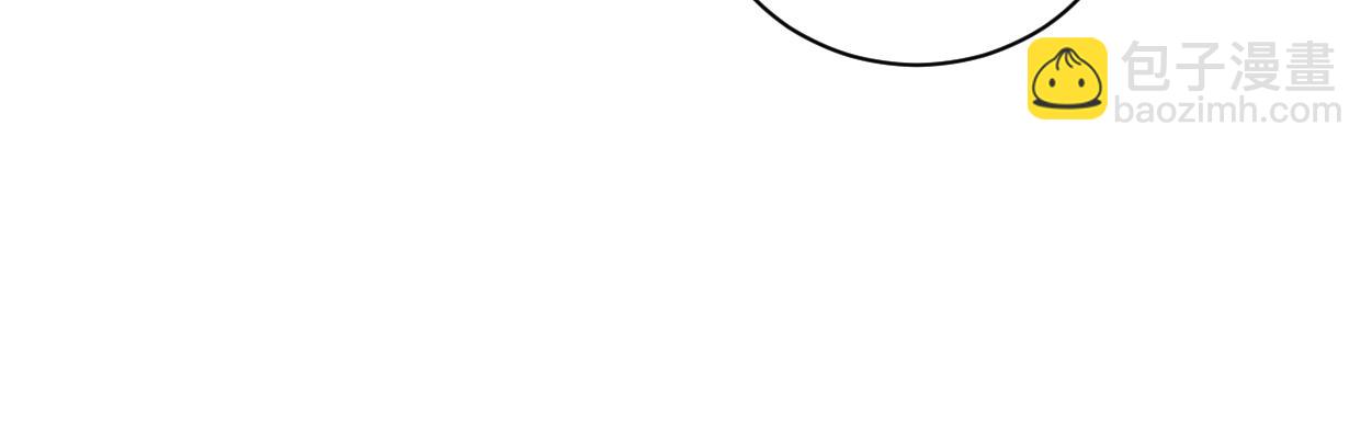 105话 我只想让你好好的(1/2)-第108话