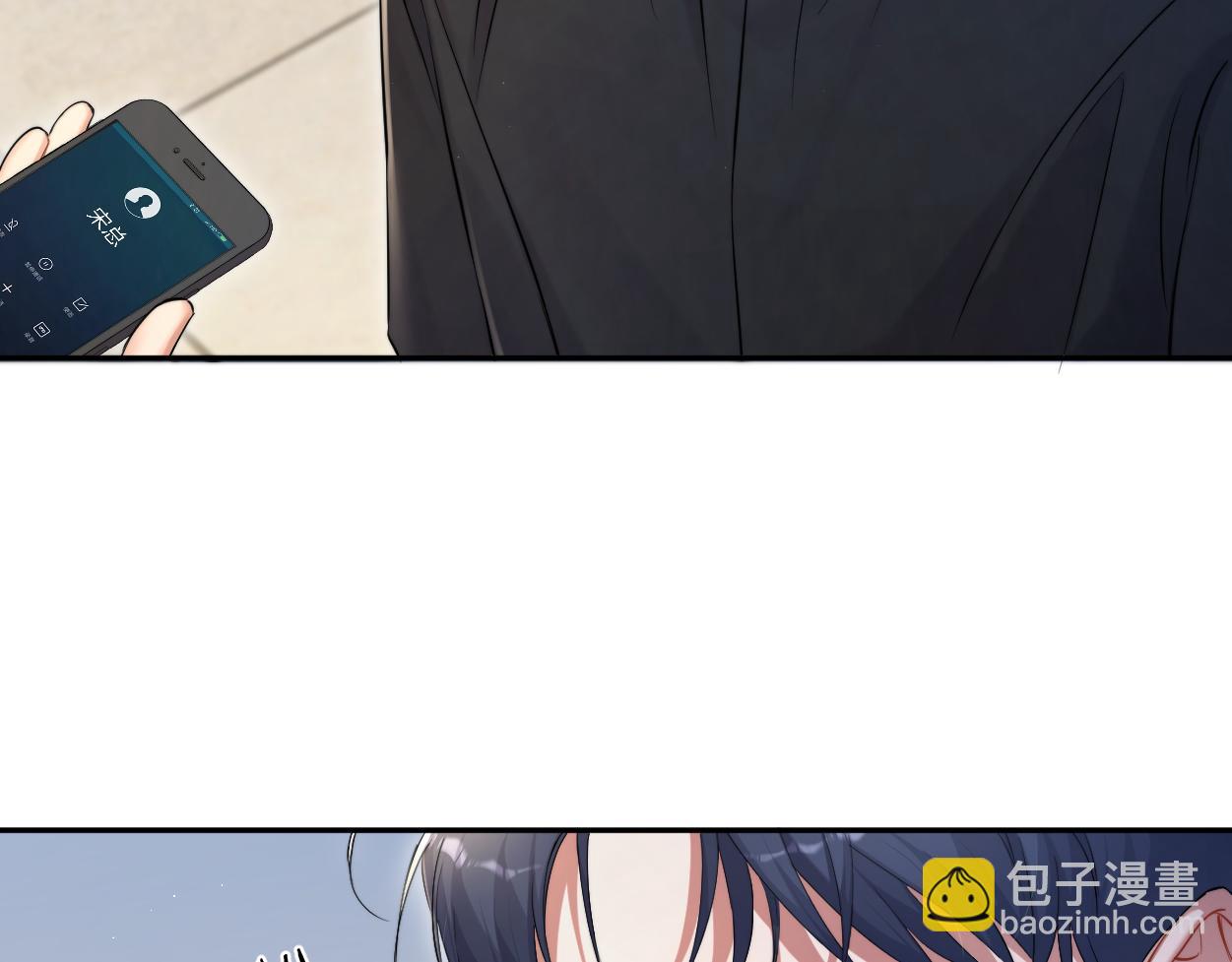 第107话 这是哪出？(1/2)-第110话