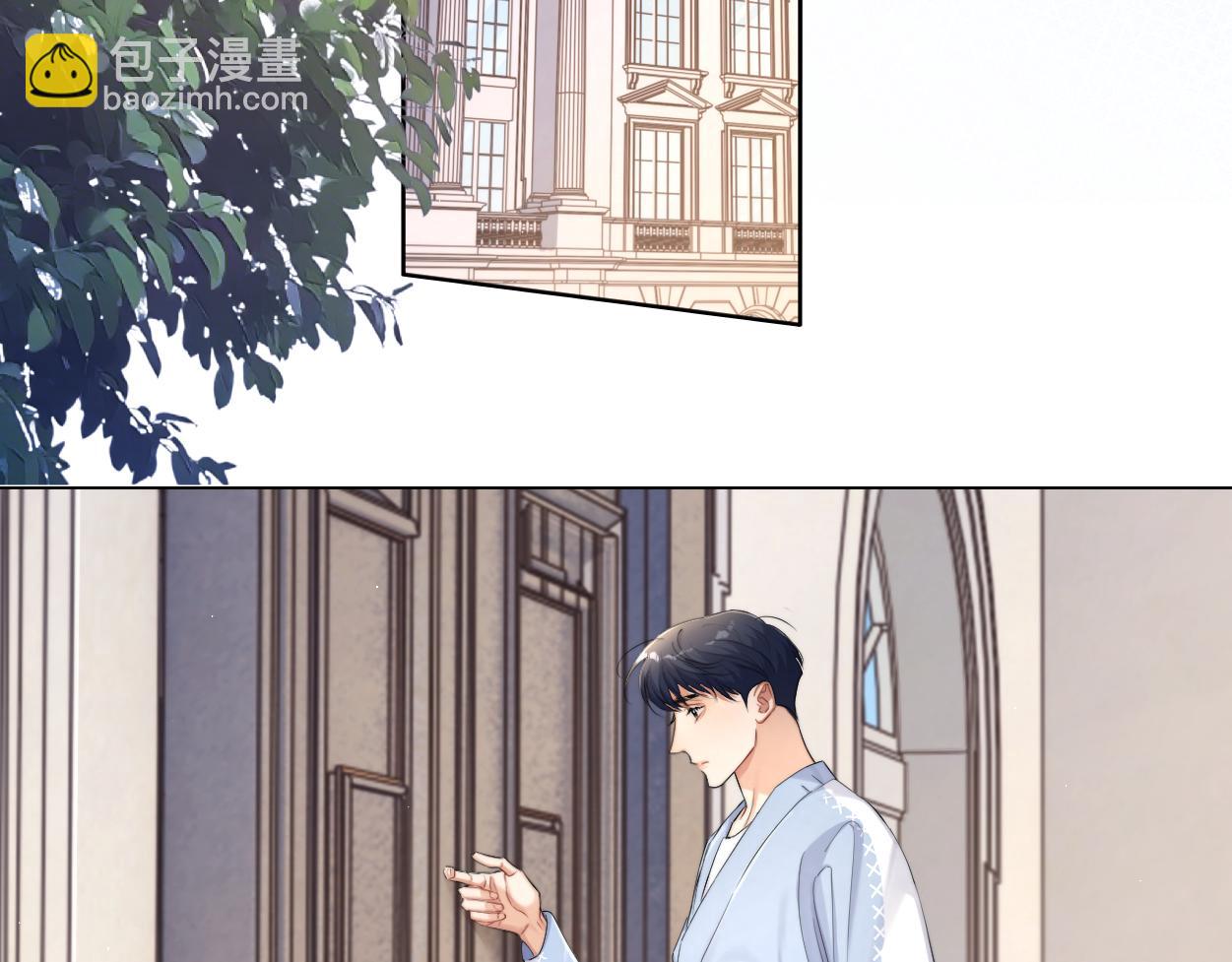 第107话 这是哪出？(1/2)-第110话