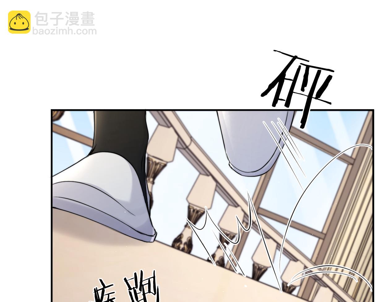 第107话 这是哪出？(1/2)-第110话