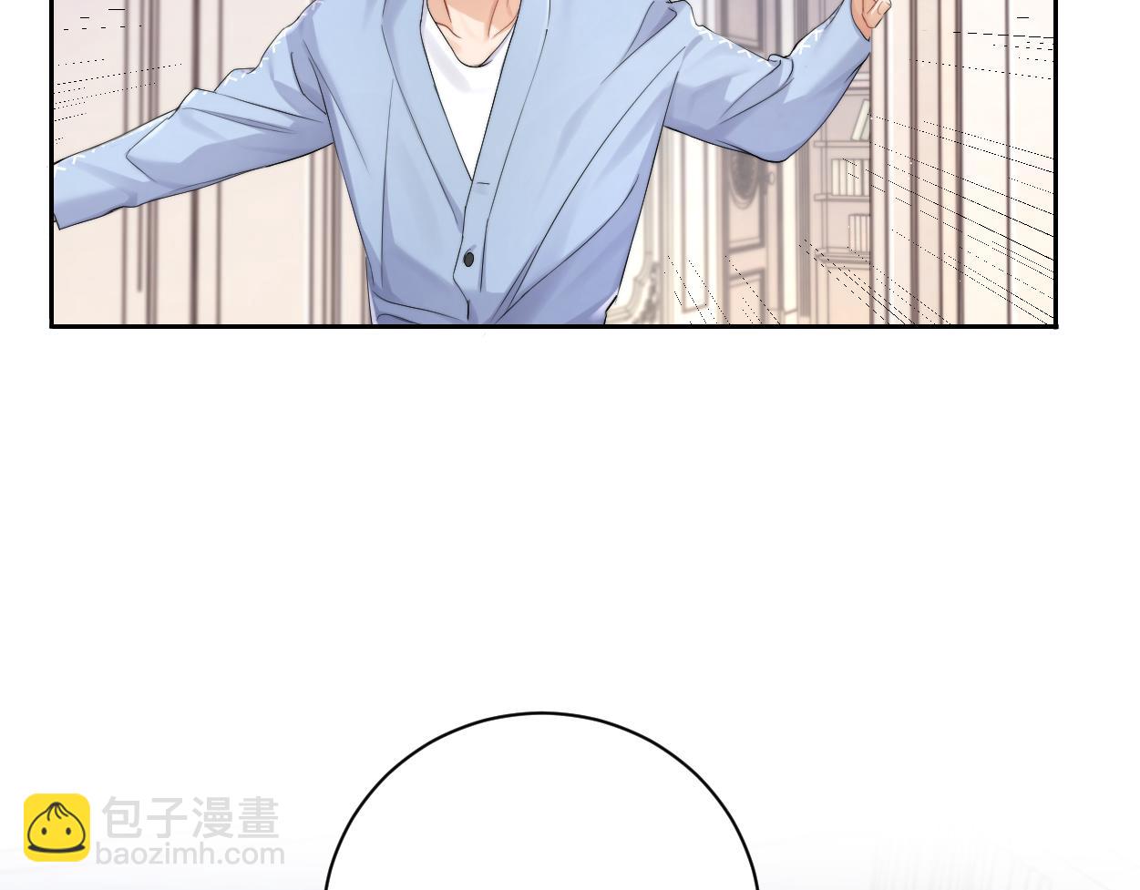 第107话 这是哪出？(1/2)-第110话