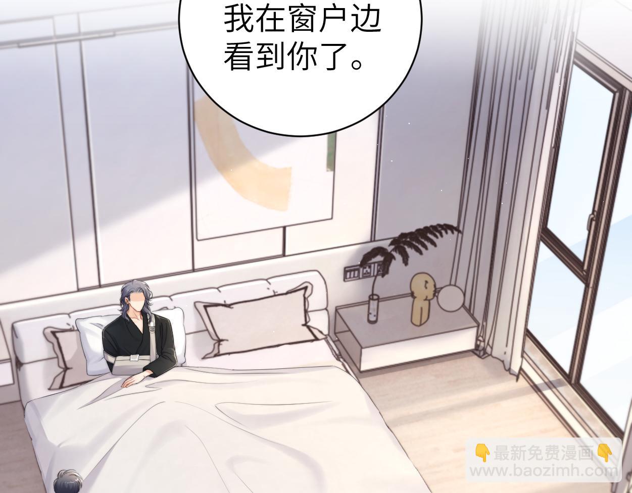 第107话 这是哪出？(1/2)-第110话