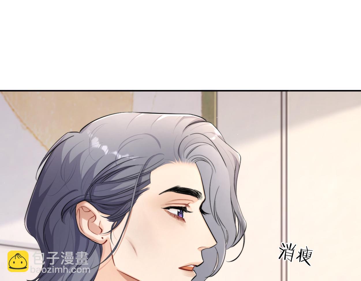 第107话 这是哪出？(1/2)-第110话