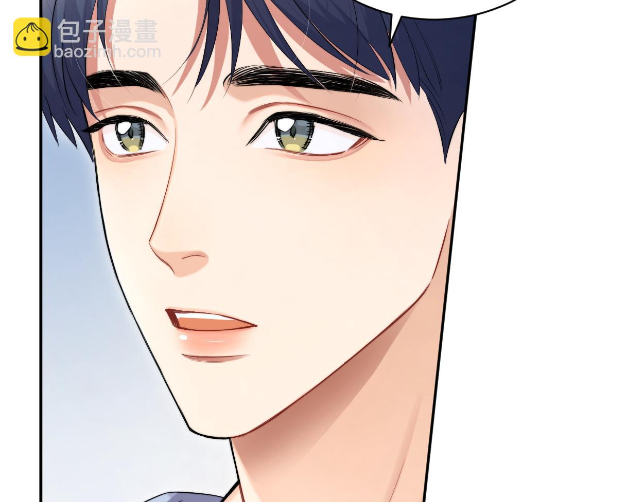 第109话 信任你一次(1/2)-第112话