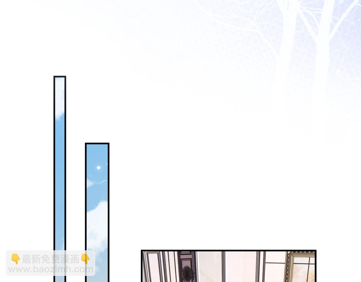 第109话 信任你一次(1/2)-第112话