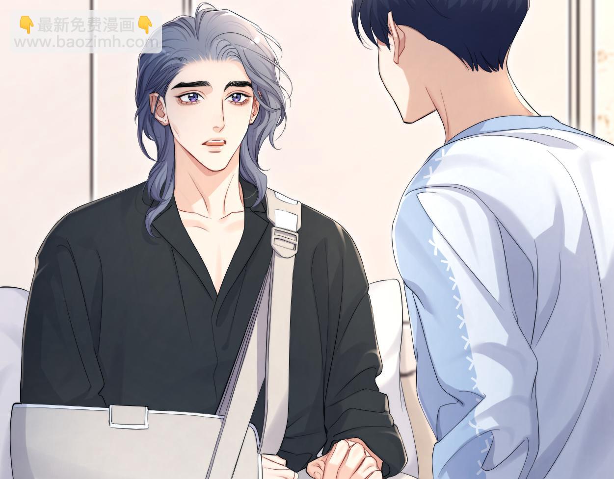 第109话 信任你一次(1/2)-第112话