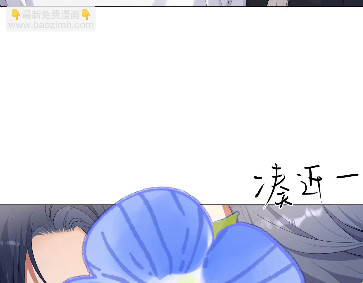 第111话 一起看电影吧！(1/2)-第114话