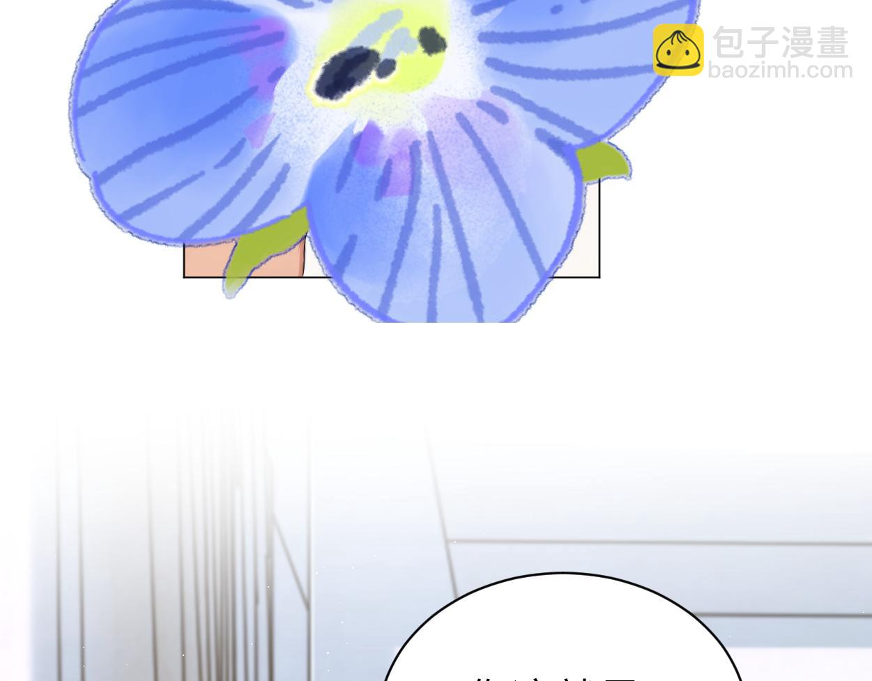 第111话 一起看电影吧！(1/2)-第114话