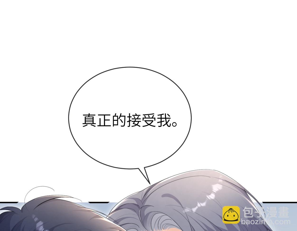 第111话 一起看电影吧！(1/2)-第114话