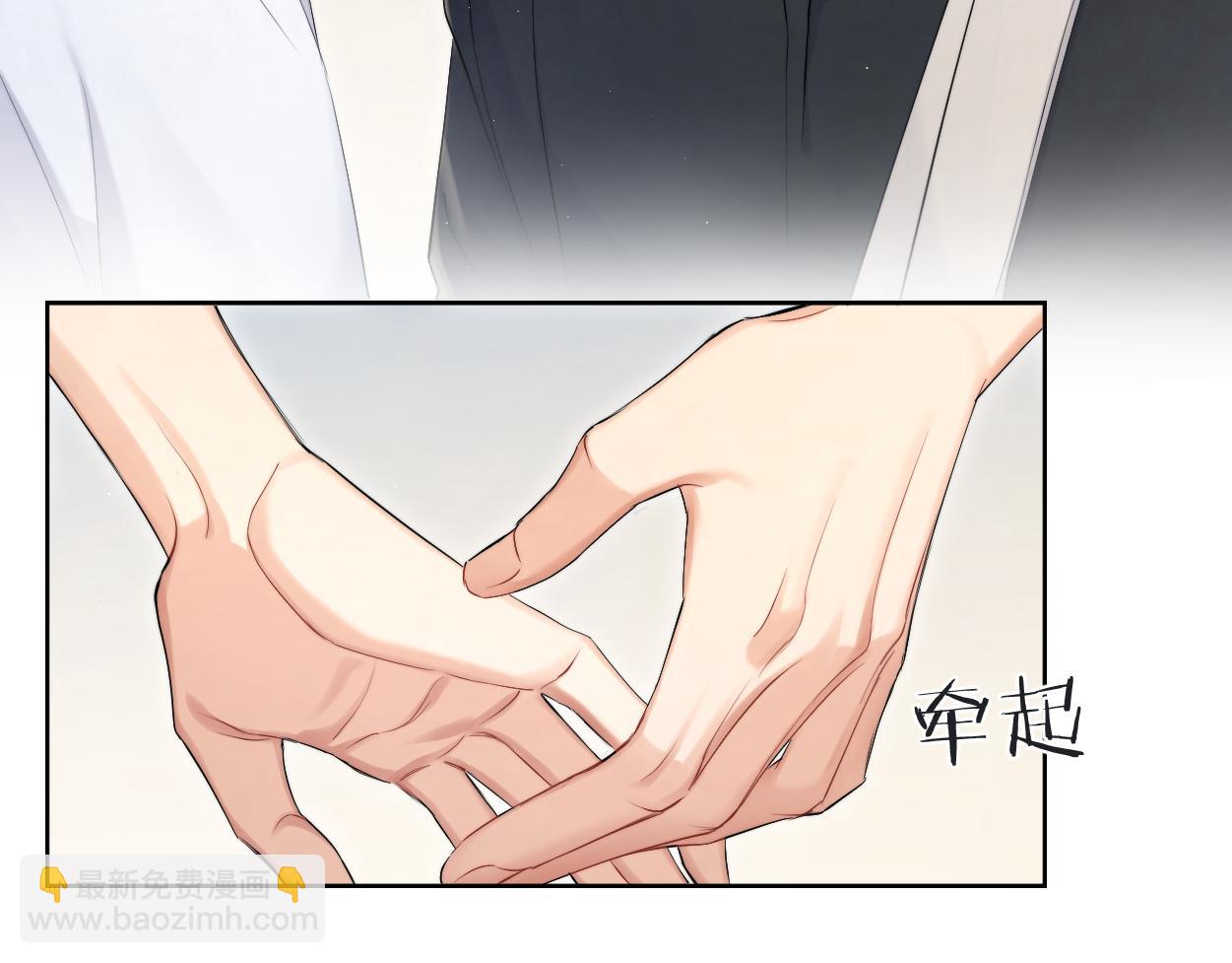 第111话 一起看电影吧！(1/2)-第114话