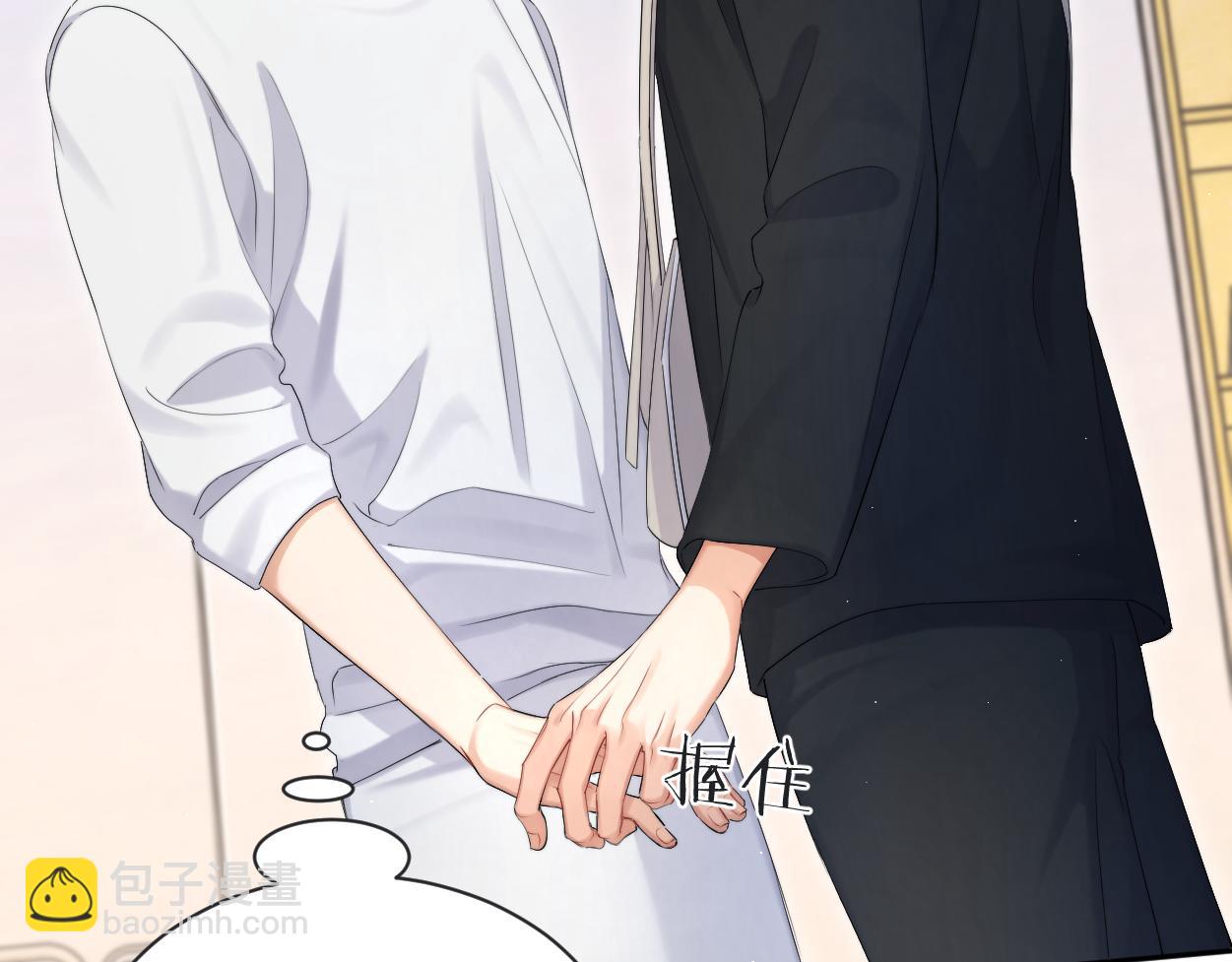 第111话 一起看电影吧！(1/2)-第114话