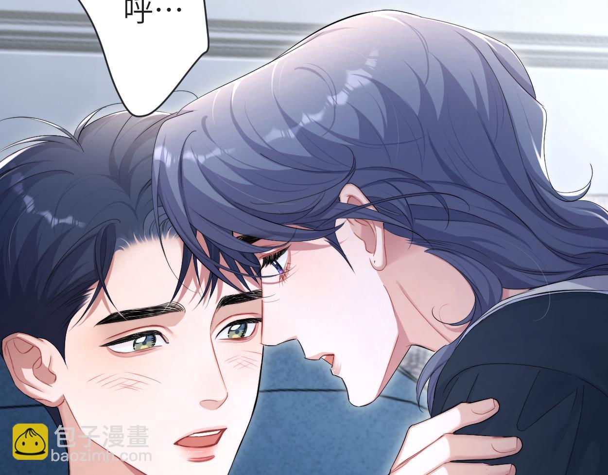 第113话 加倍珍惜(1/2)-第116话