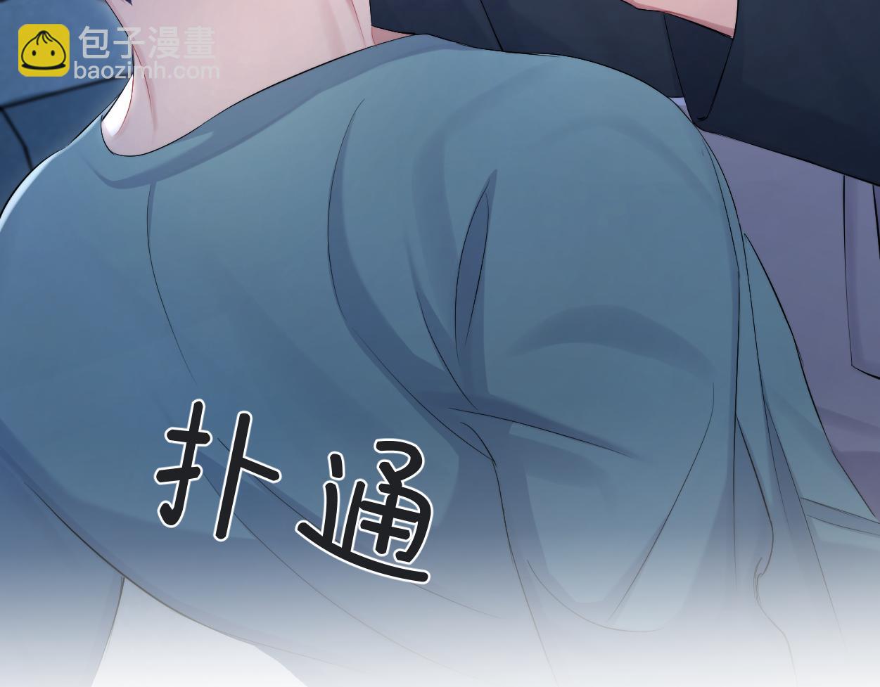 第113话 加倍珍惜(1/2)-第116话