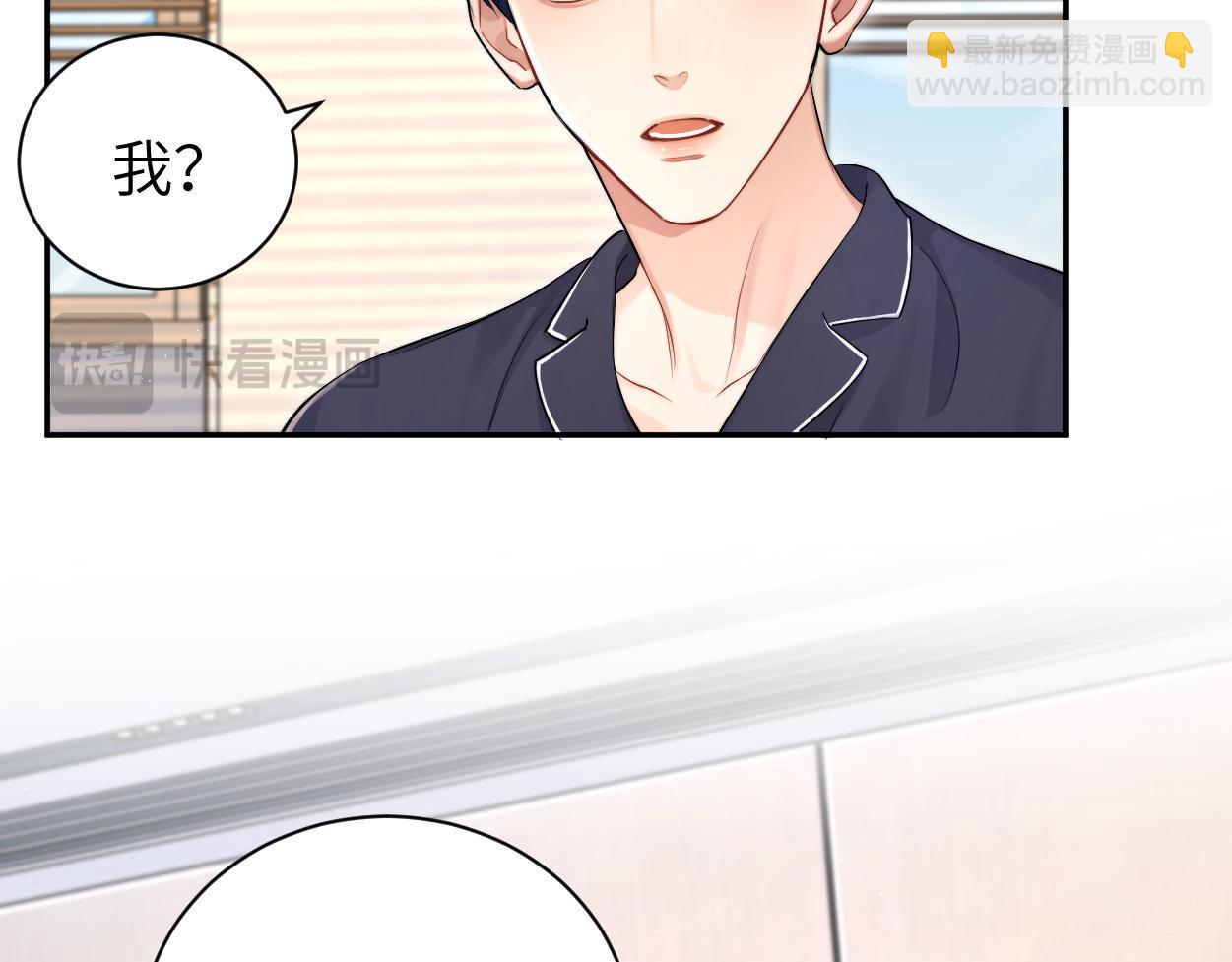 第115话 买买买！(1/2)-第118话