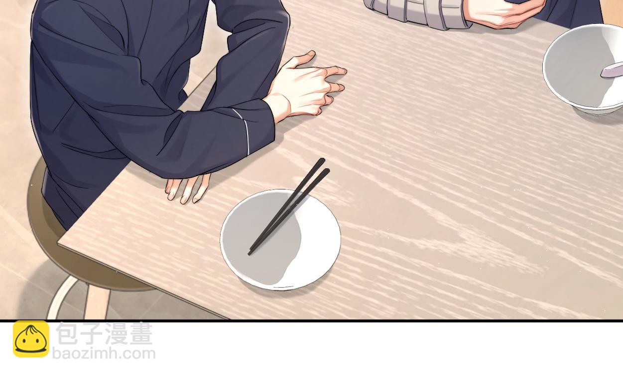 第115话 买买买！(1/2)-第118话