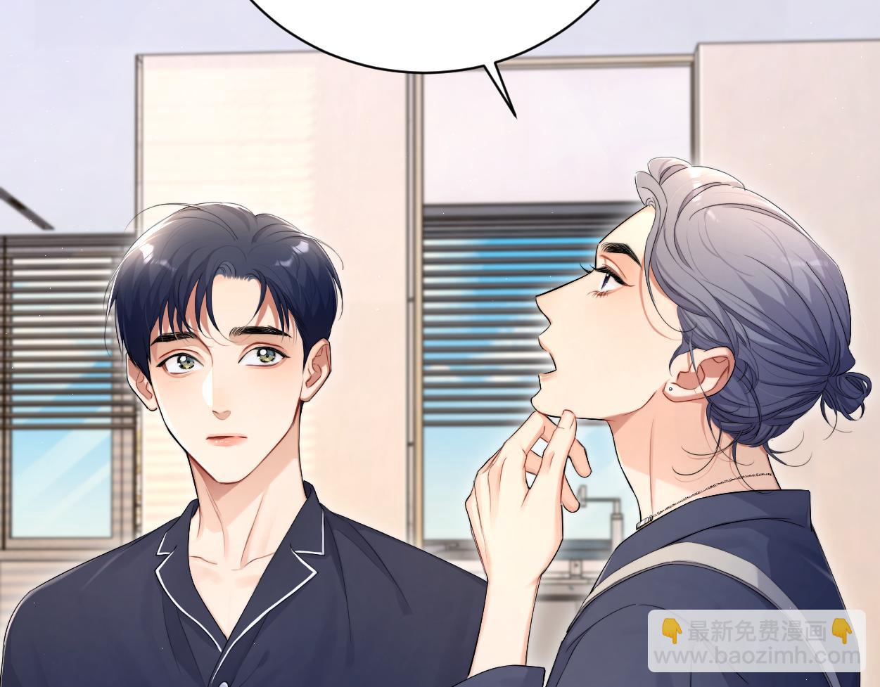 第115话 买买买！(1/2)-第118话