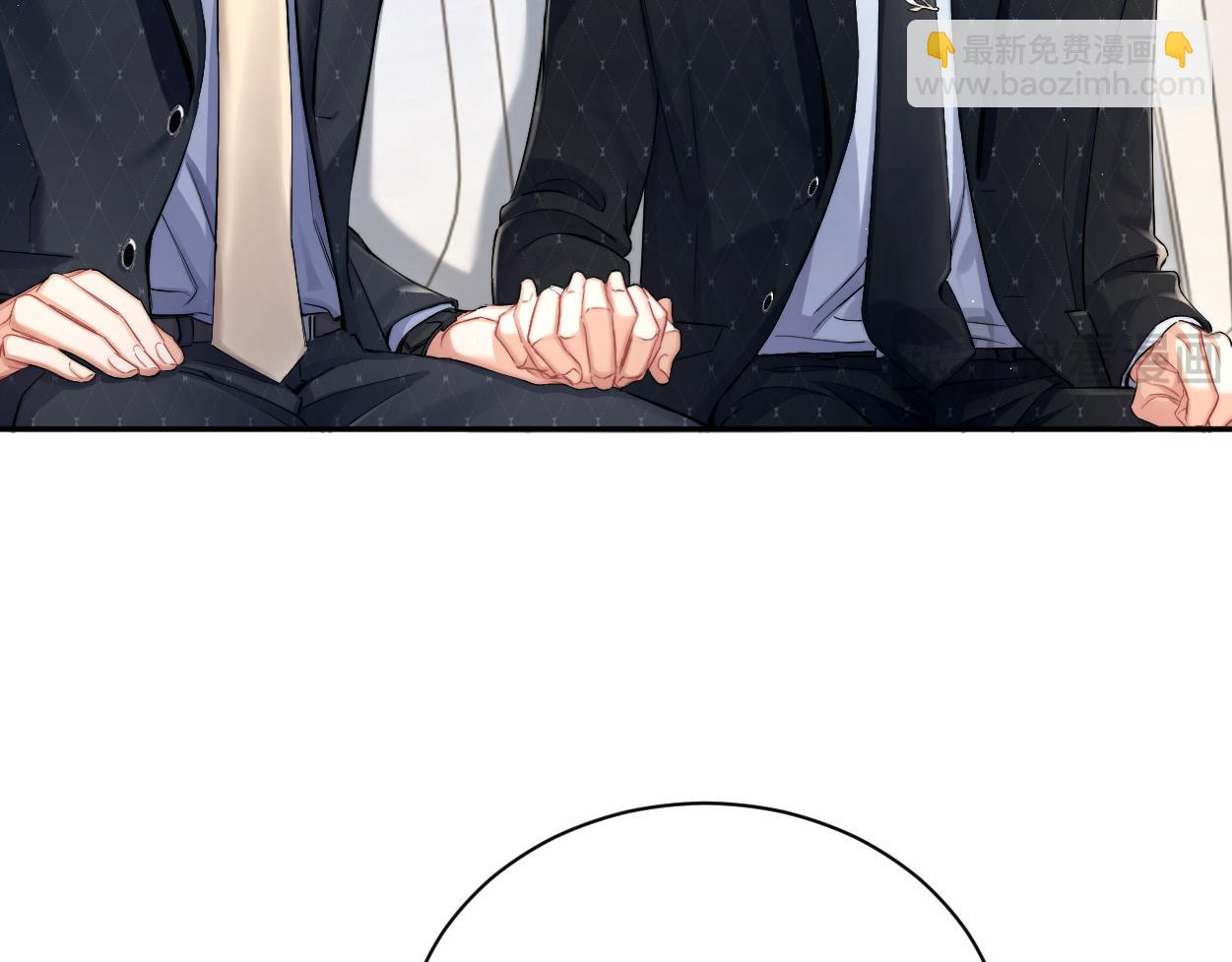 第117话 只看着我，好吗？(1/2)-第120话