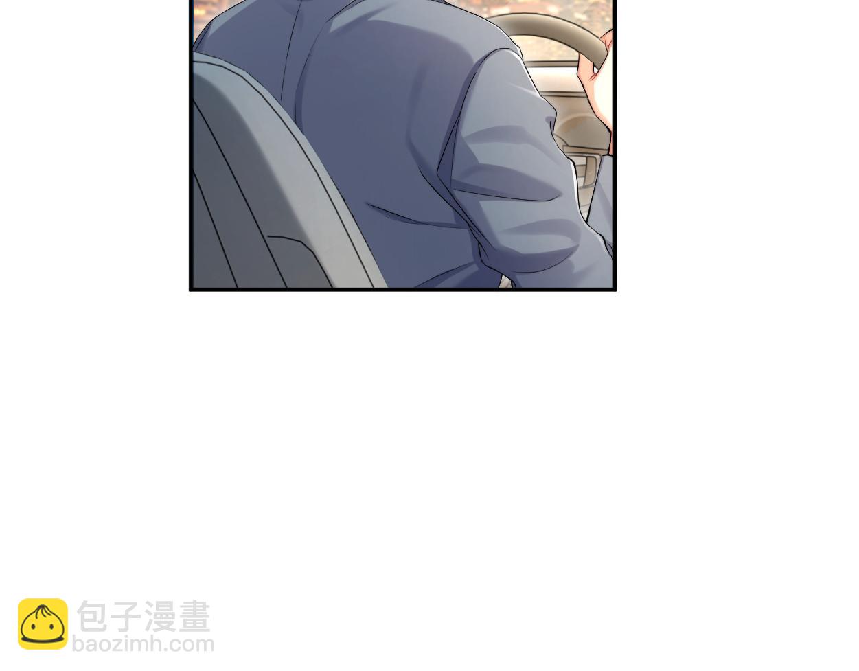 第117话 只看着我，好吗？(1/2)-第120话