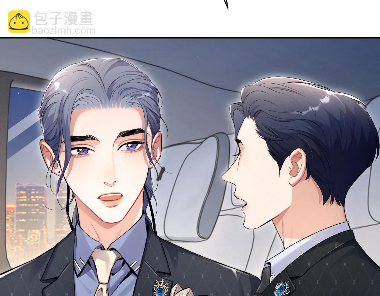 第117话 只看着我，好吗？(1/2)-第120话