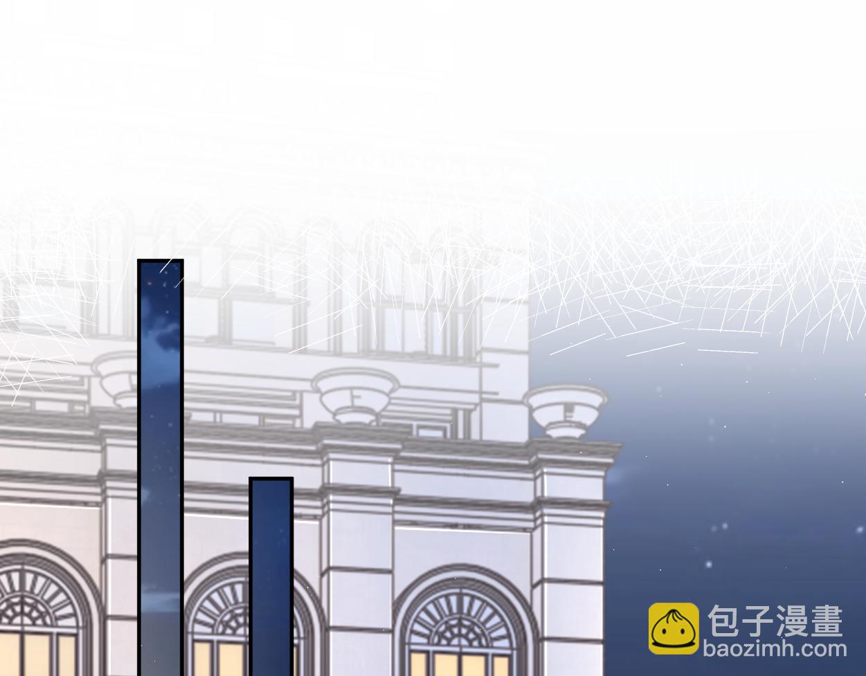 第117话 只看着我，好吗？(1/2)-第120话