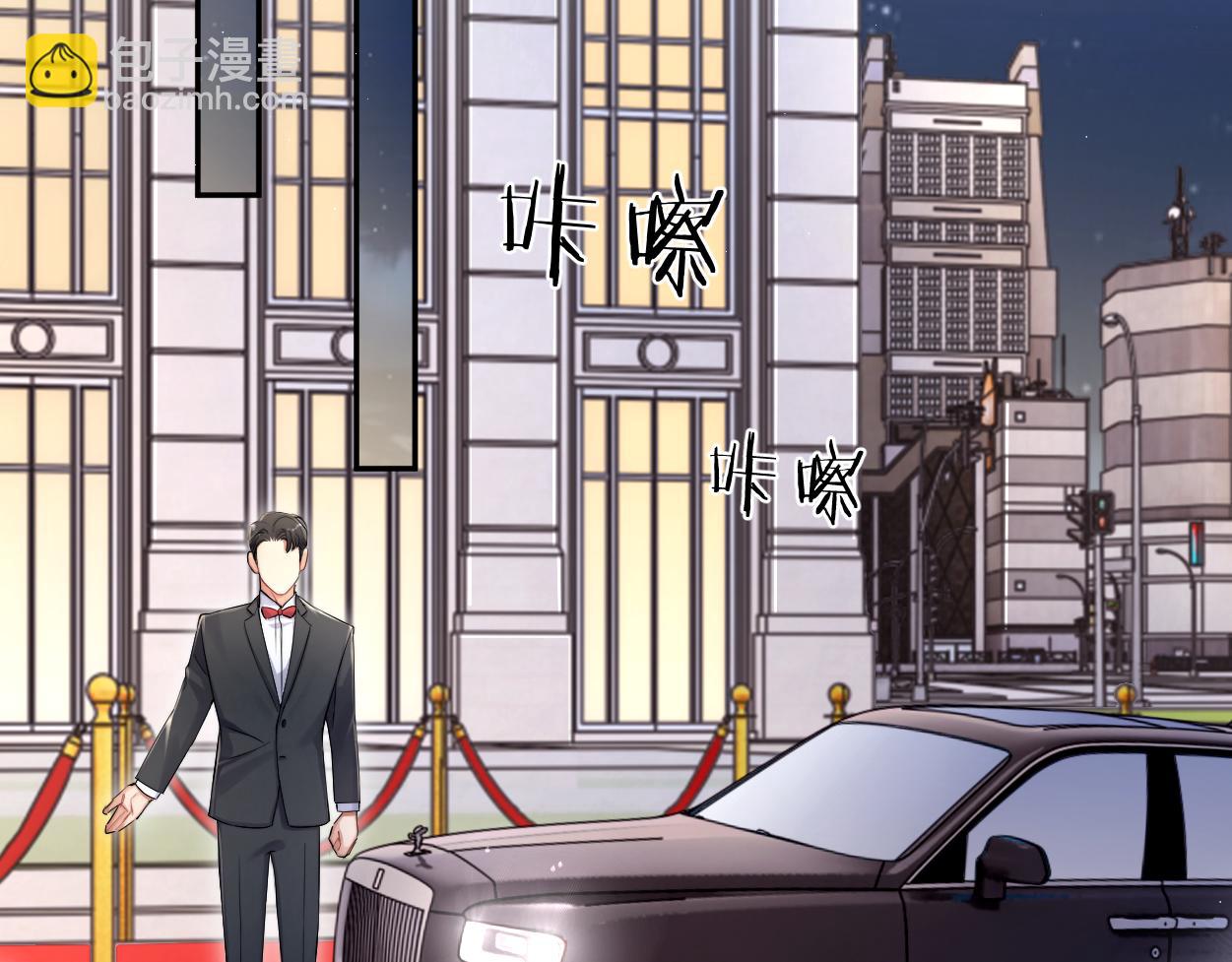 第117话 只看着我，好吗？(1/2)-第120话