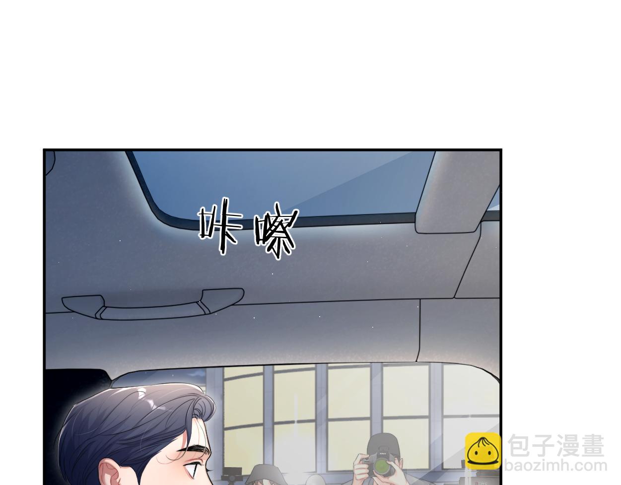 第117话 只看着我，好吗？(1/2)-第120话