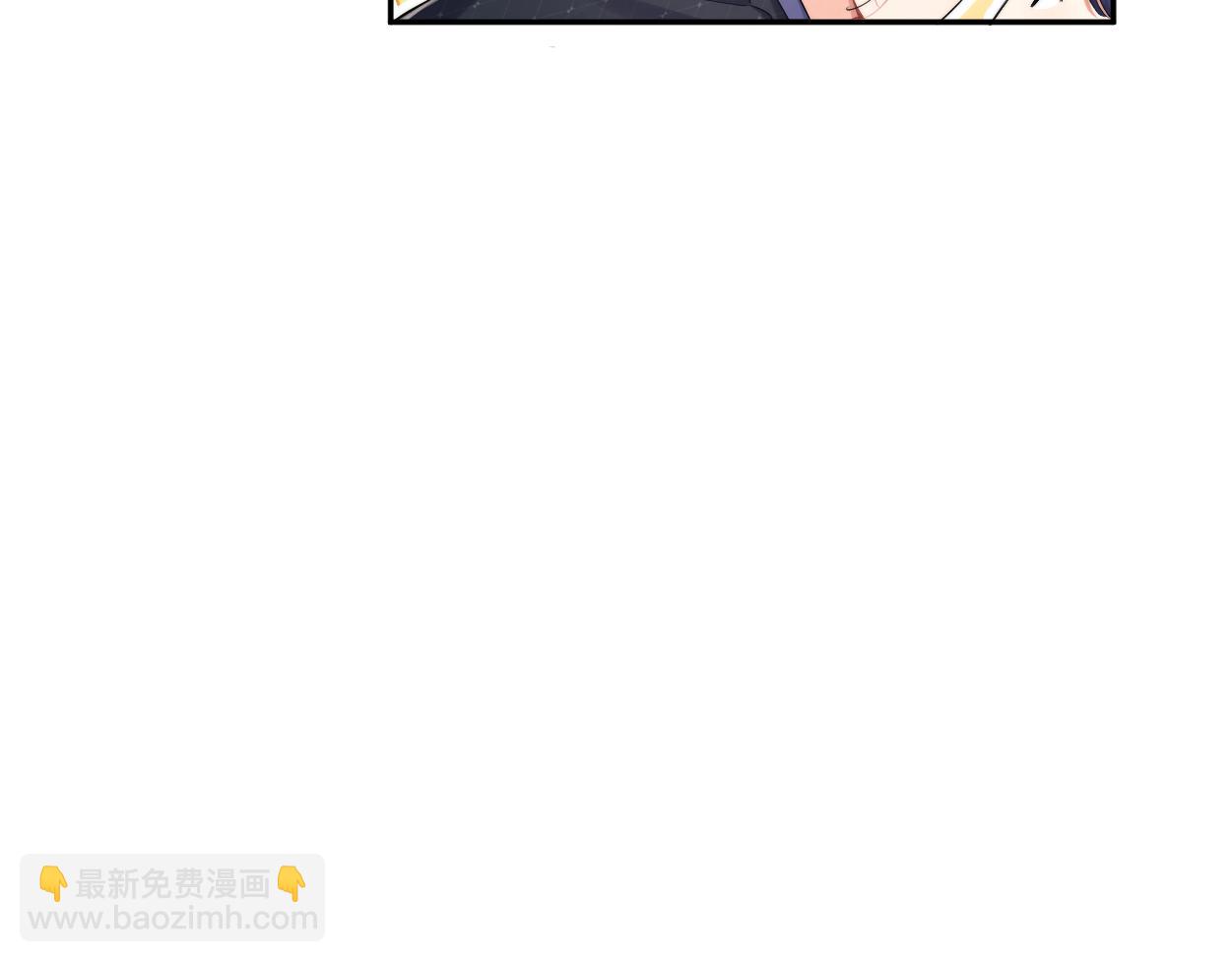 第117话 只看着我，好吗？(1/2)-第120话