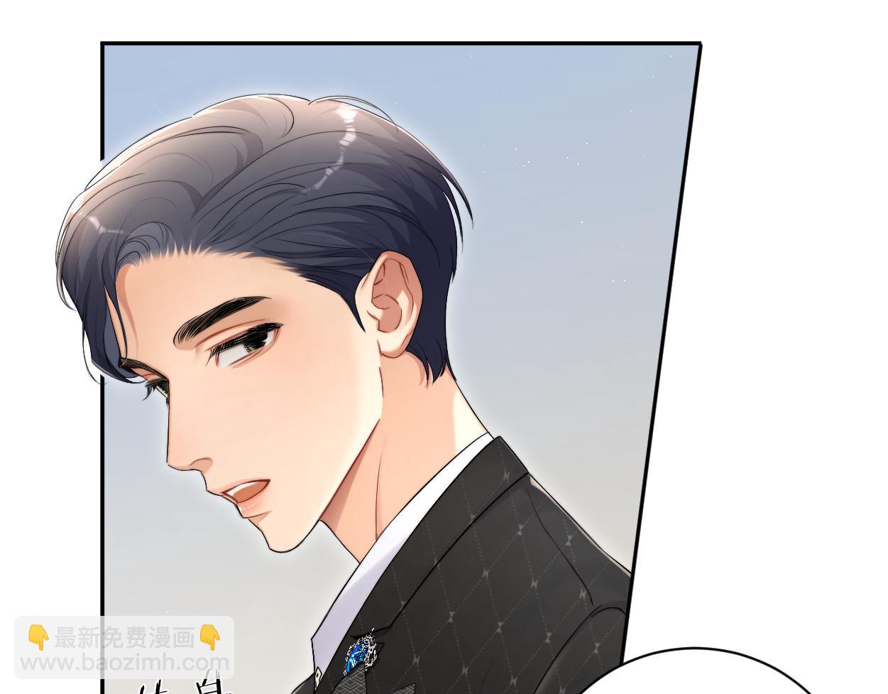 第119话 别再纠缠我的人(1/2)-第122话