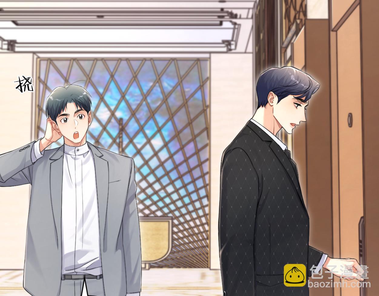 第119话 别再纠缠我的人(1/2)-第122话