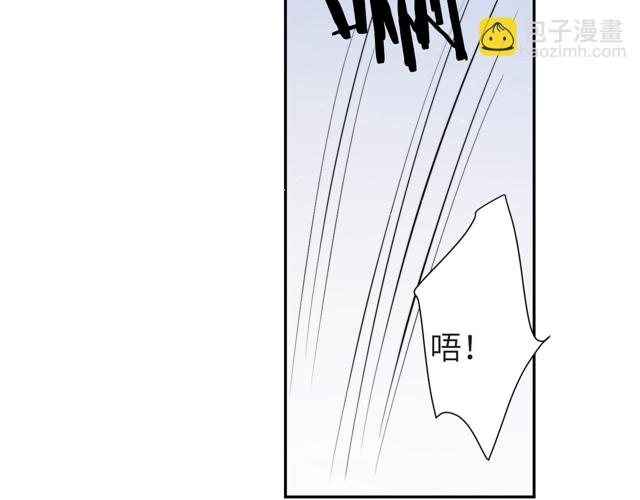 第121话 何故，谢谢你(1/2)-第124话