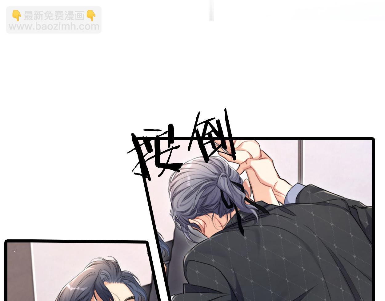 第121话 何故，谢谢你(1/2)-第124话