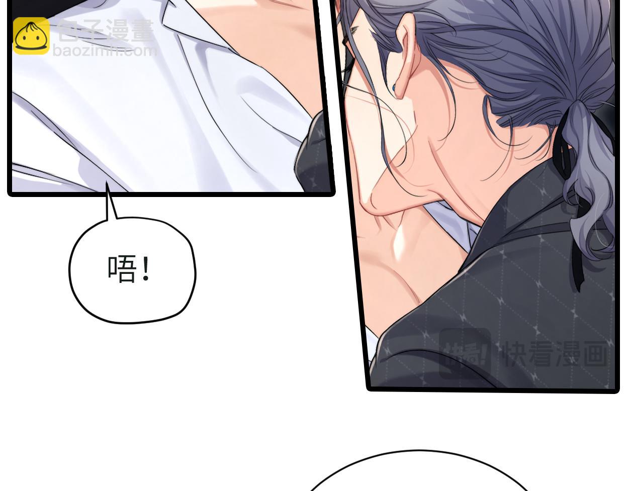 第121话 何故，谢谢你(1/2)-第124话