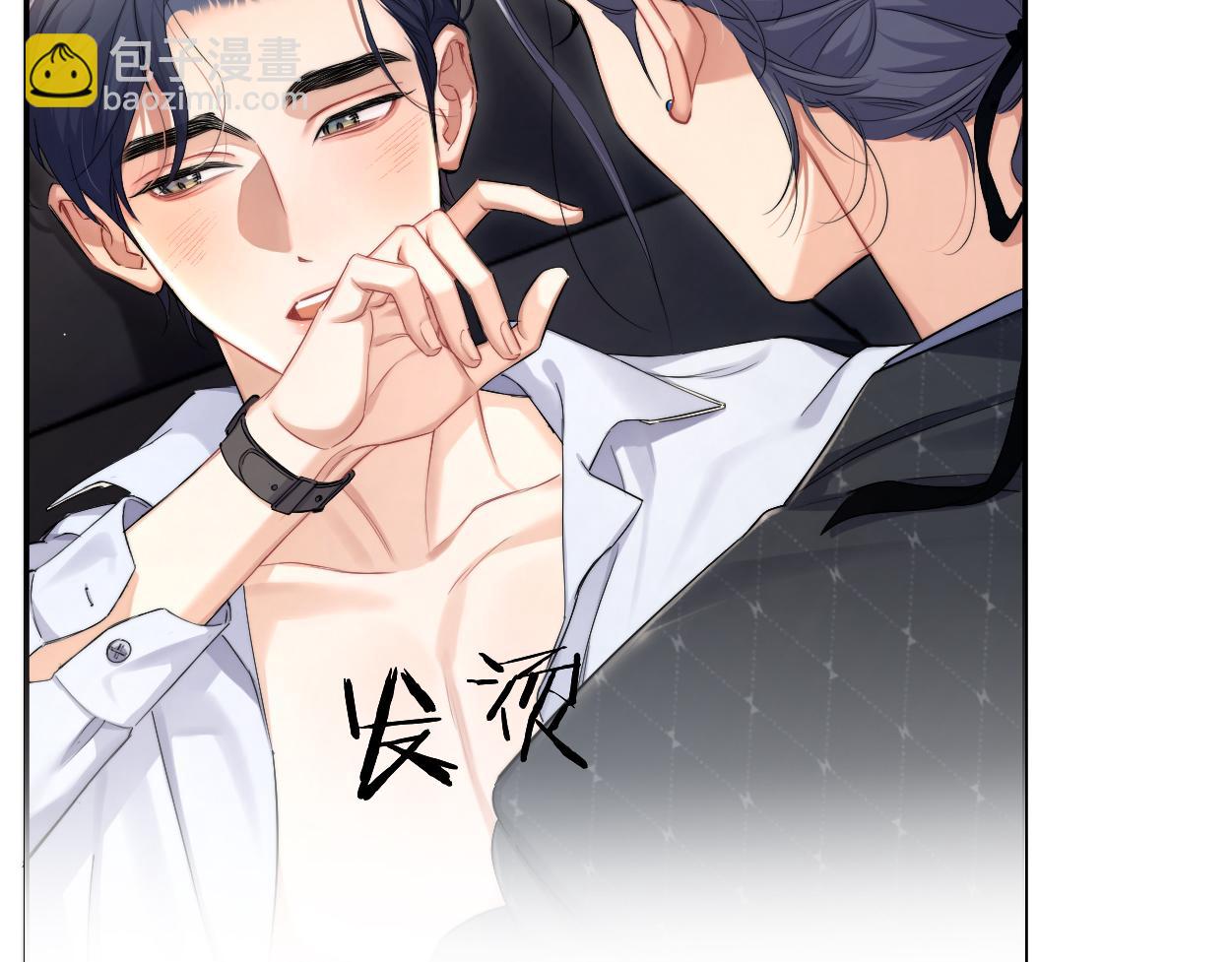 第121话 何故，谢谢你(1/2)-第124话