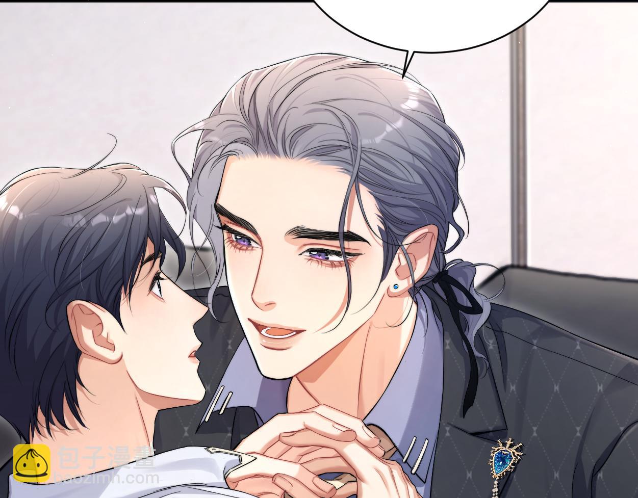 第121话 何故，谢谢你(1/2)-第124话