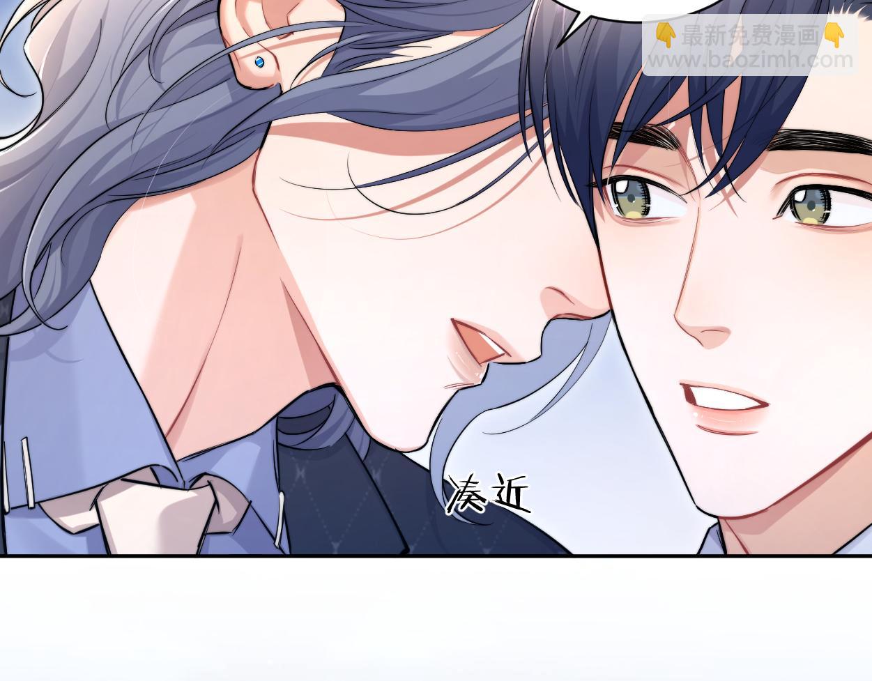 第123话 可真记仇啊你&hellip;(1/2)-第126话