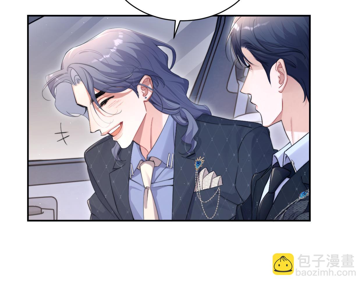 第123话 可真记仇啊你&hellip;(1/2)-第126话