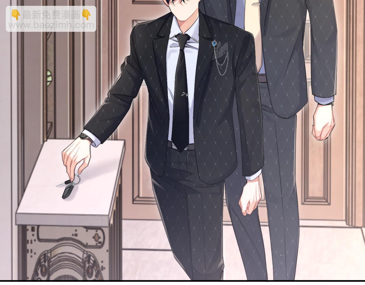 第123话 可真记仇啊你&hellip;(1/2)-第126话