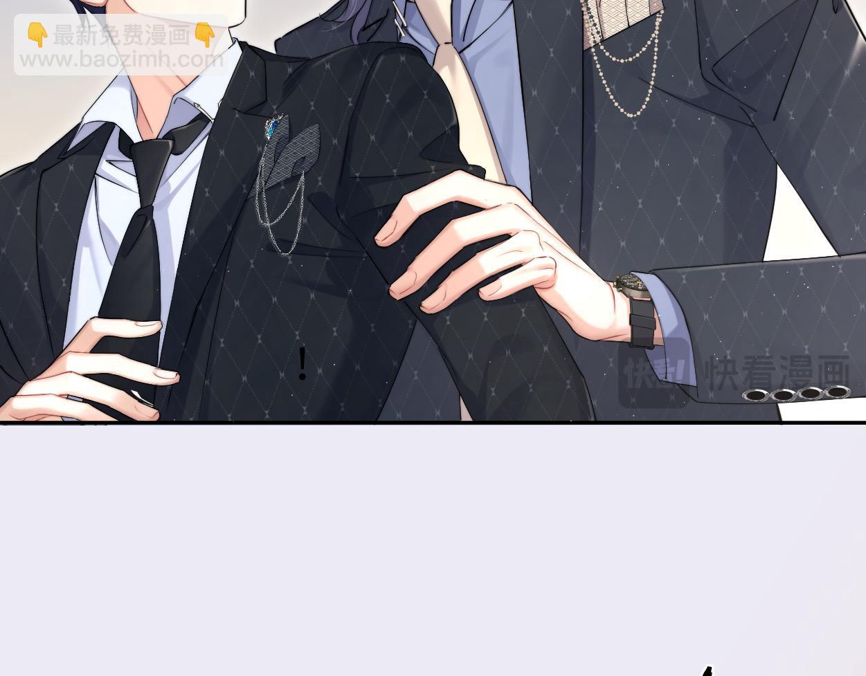 第123话 可真记仇啊你&hellip;(1/2)-第126话