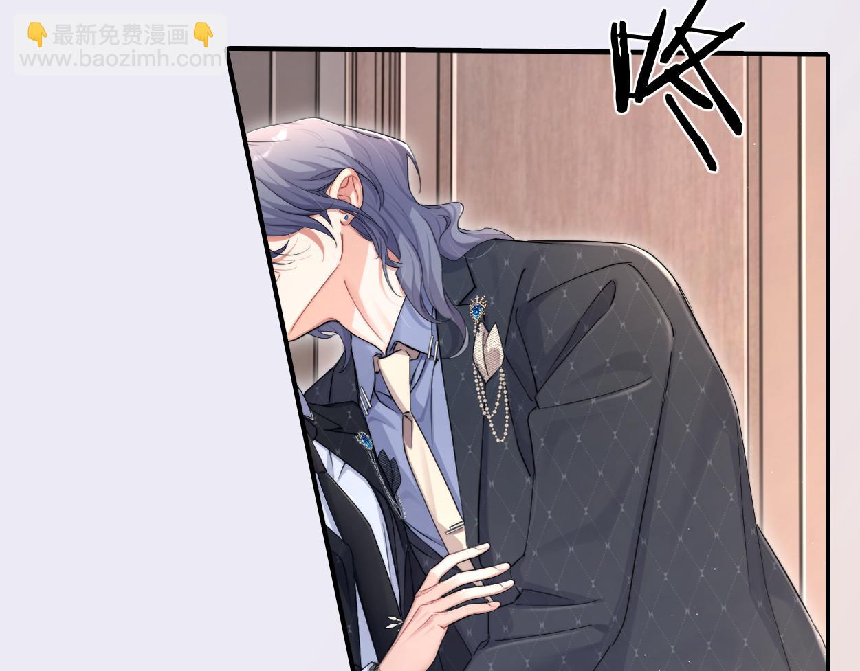 第123话 可真记仇啊你&hellip;(1/2)-第126话