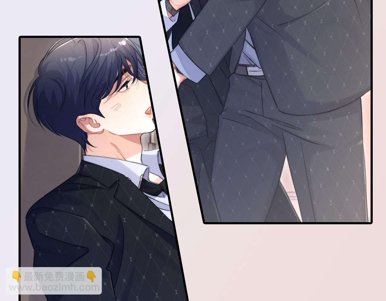 第123话 可真记仇啊你&hellip;(1/2)-第126话