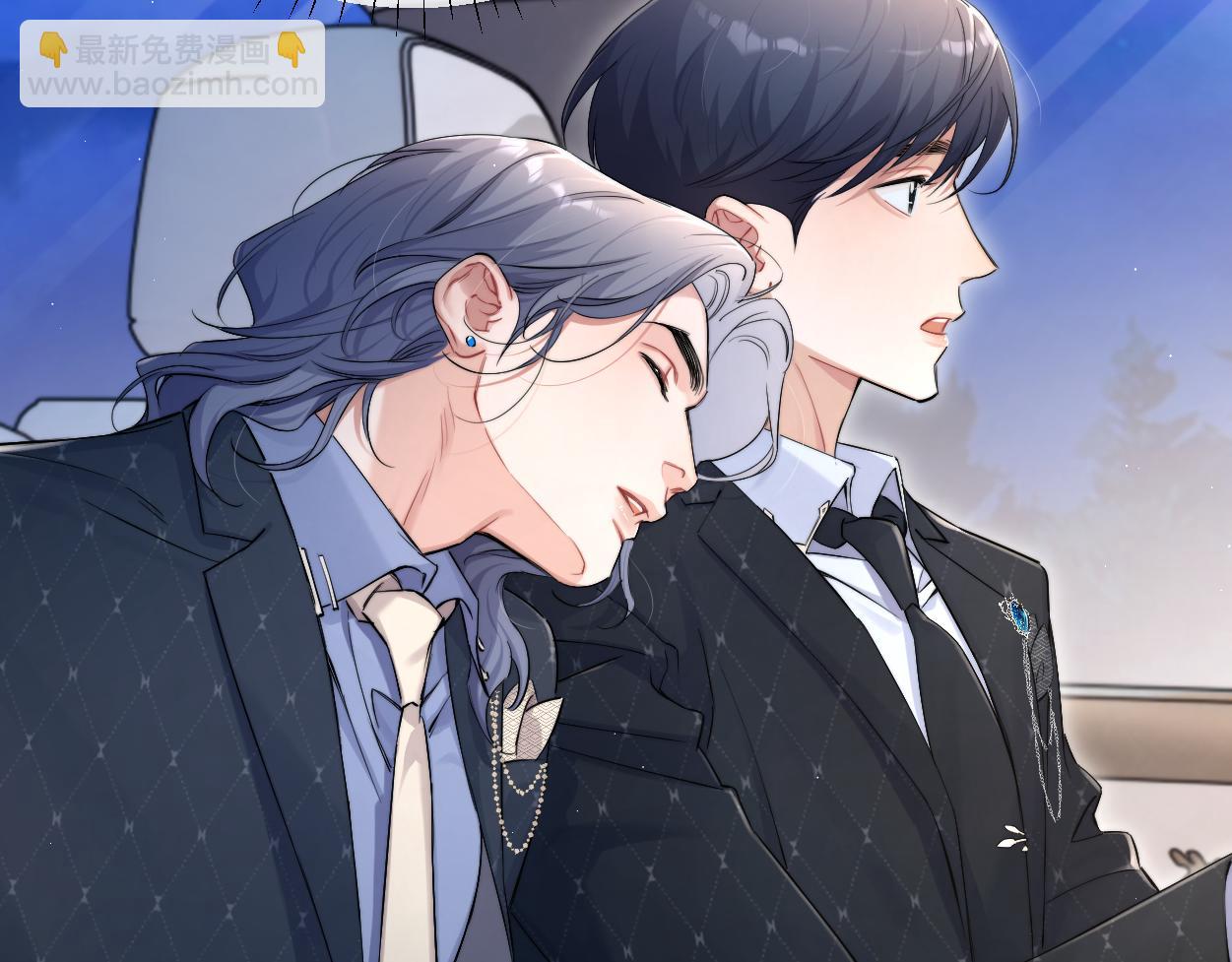 第123话 可真记仇啊你&hellip;(1/2)-第126话