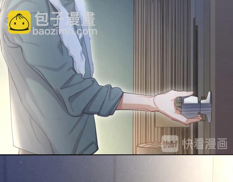 第12话 做些&ldquo;正经事&rdquo;(1/2)-第14话